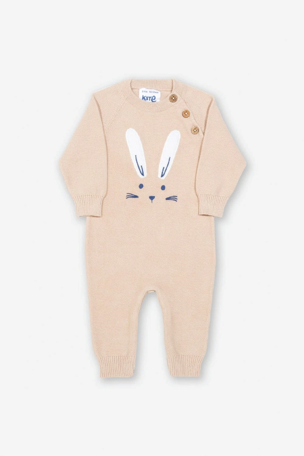 Hoppity Baby Knit Romper 3 Hoppity Baby Knit Romper